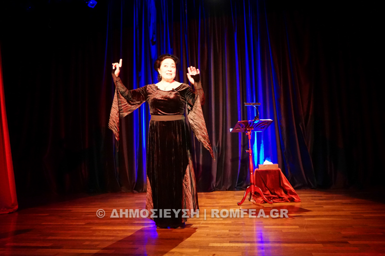 theatriko parasktasi 1