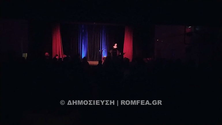 theatriko parasktasi 1