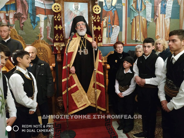 ag xaralampos sidirokastro 1