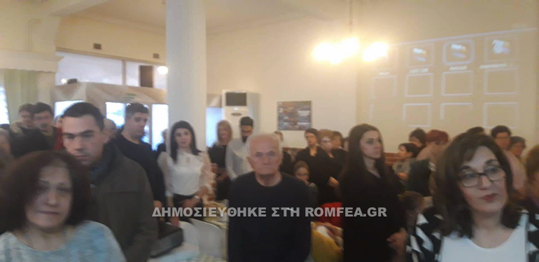 ag xaralampos sidirokastro 2