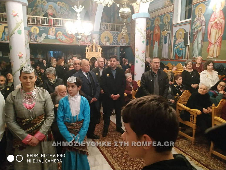ag xaralampos sidirokastro 2