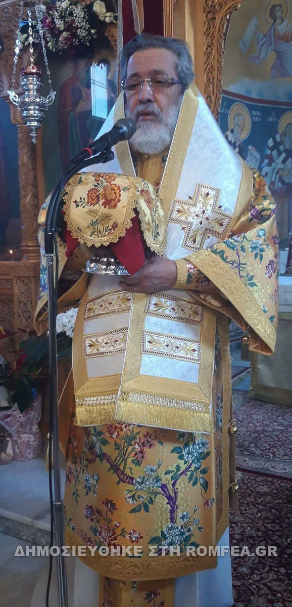 ag xaralampos sidirokastro 2