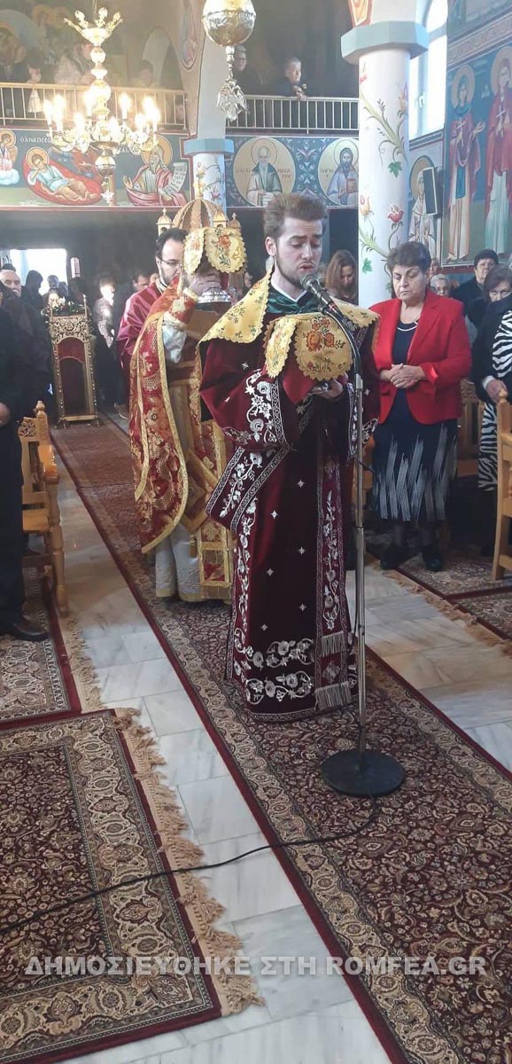 ag xaralampos sidirokastro 2