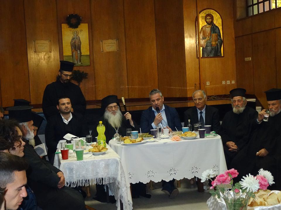 agioi saranta poliouxos 1