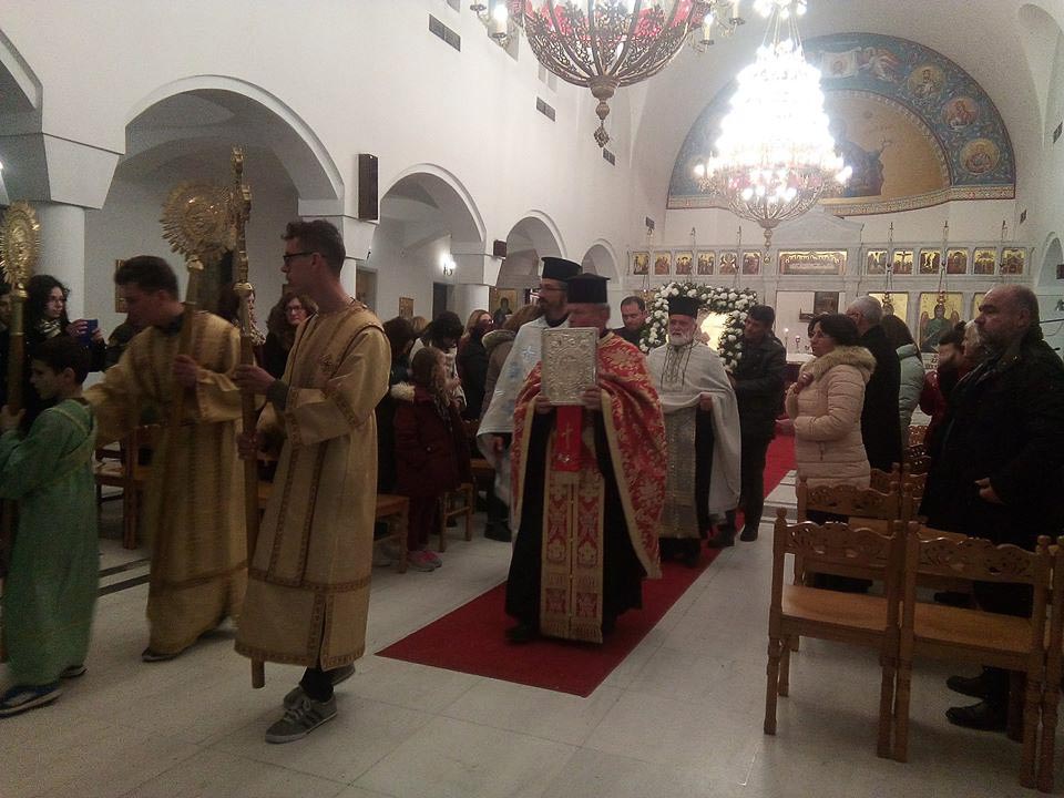 agioi saranta poliouxos 1