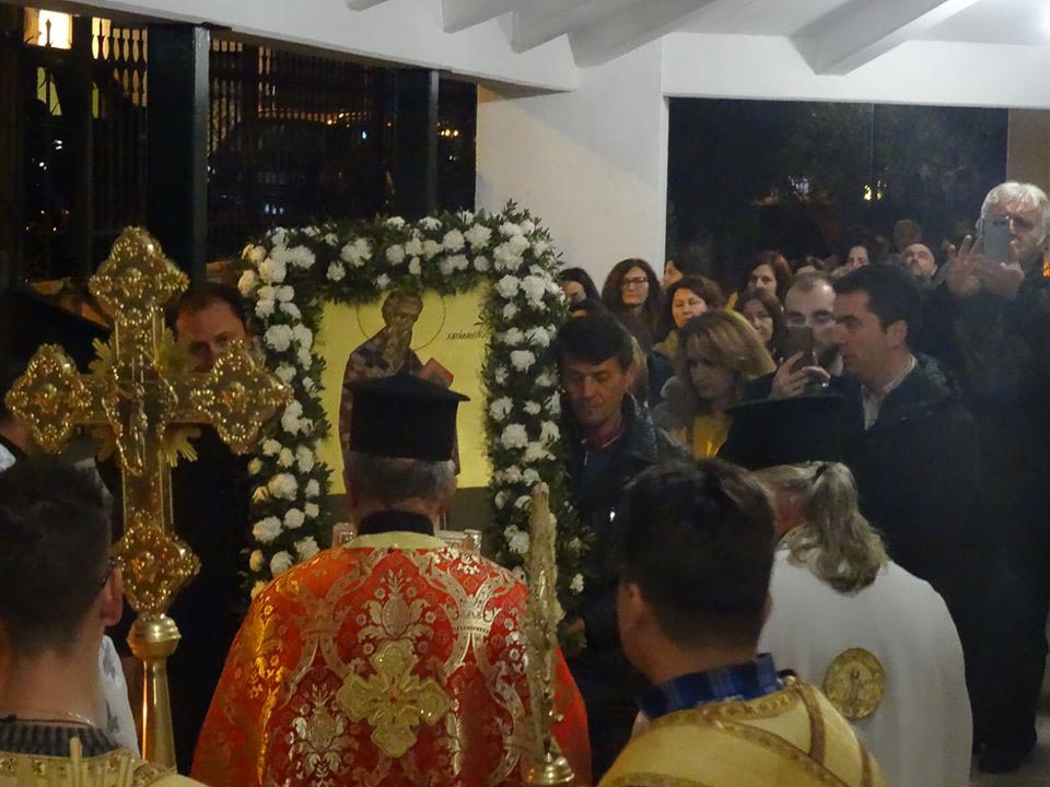 agioi saranta poliouxos 1