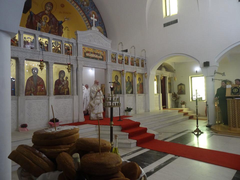 agioi saranta poliouxos 1