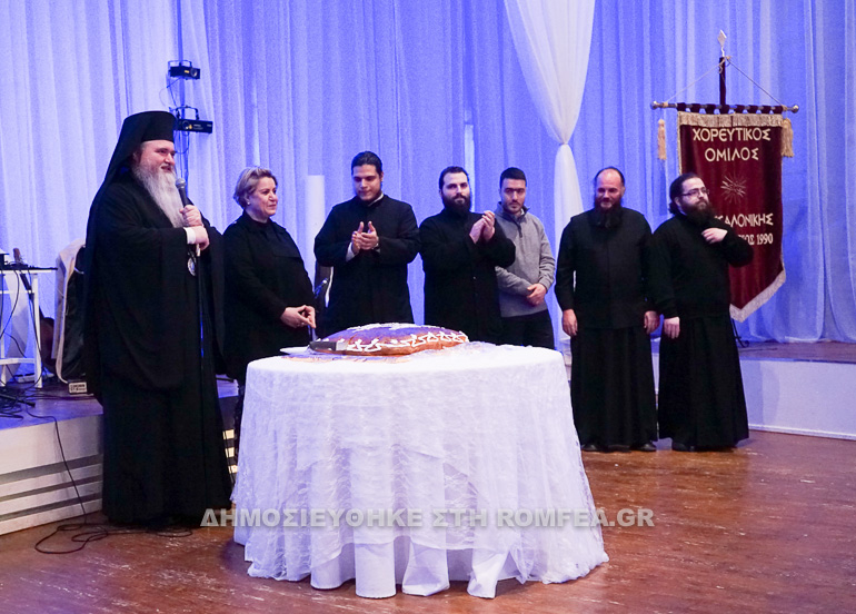filoptoxo kalamaria 1