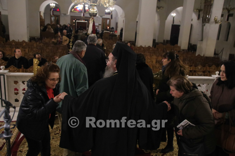 omilia fotia 1
