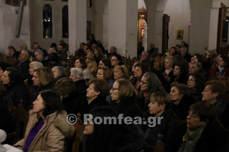omilia fotia 1