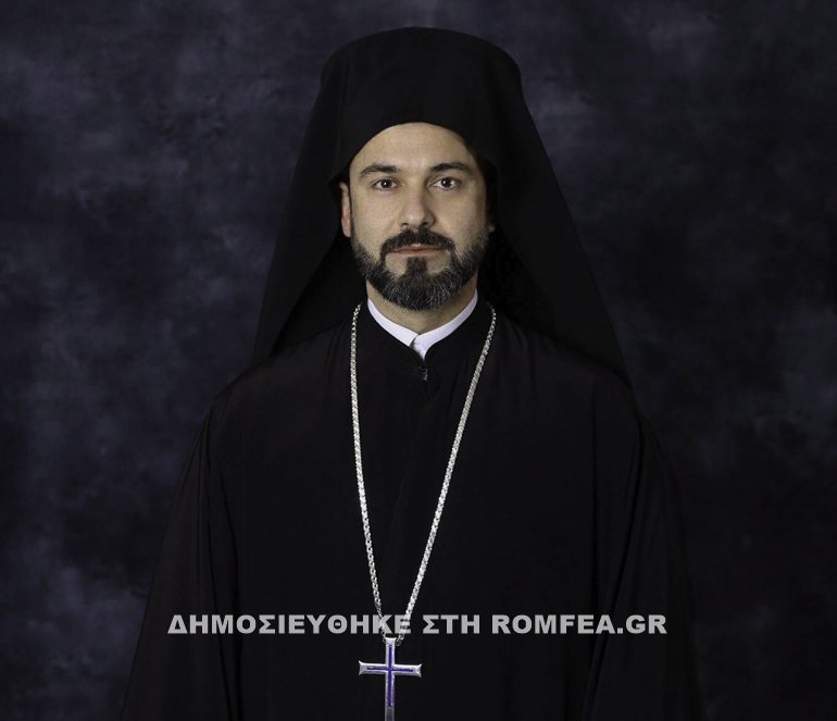 dimitrios zinopoleos 1