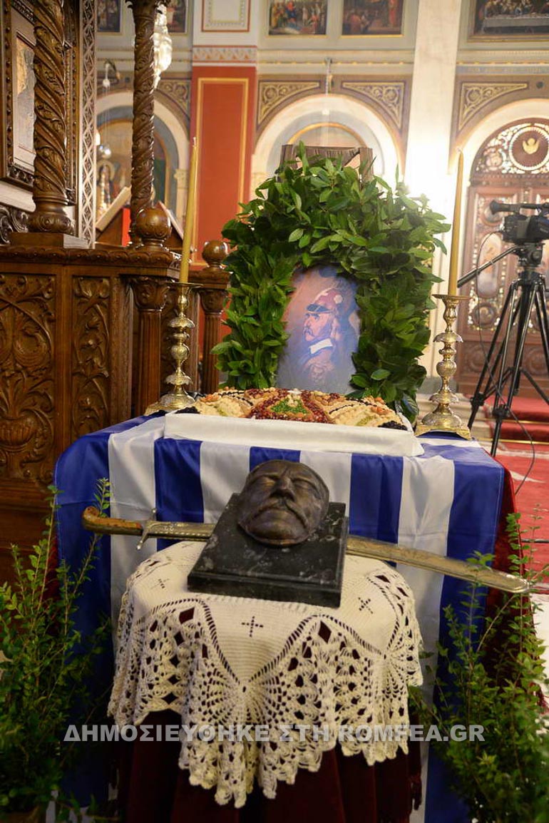 mnimosino kolokotronis 1