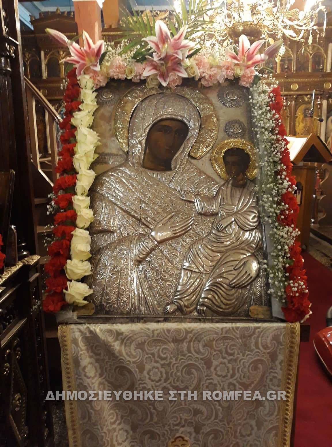 plikatiotissa 1