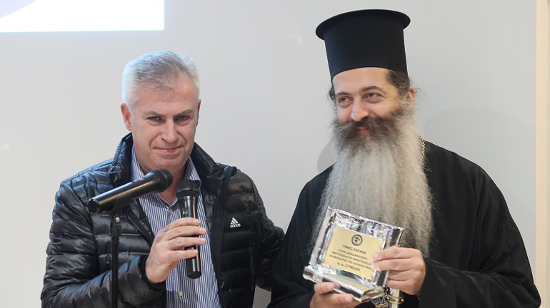 poimantikes episkepsis 1