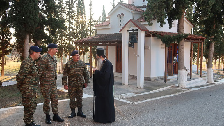 poimantikes episkepsis 1