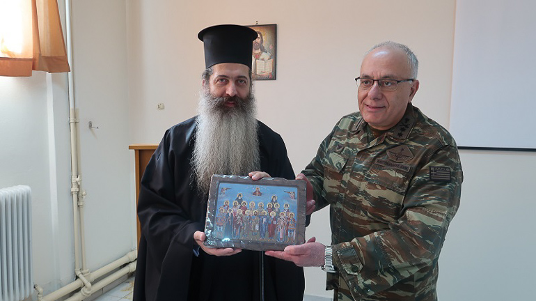 poimantikes episkepsis 1