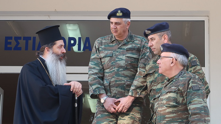 poimantikes episkepsis 1
