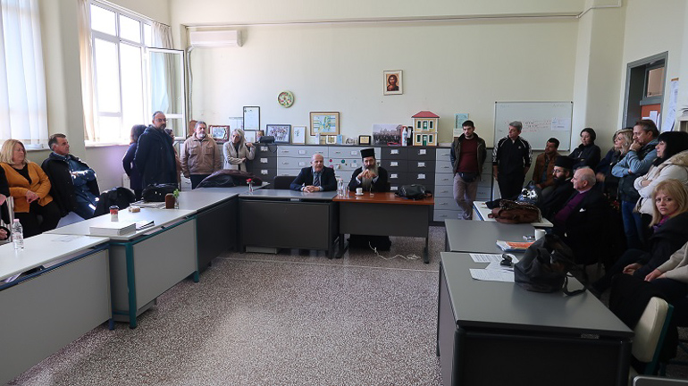 poimantikes episkepsis 1