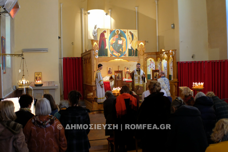 triodio gallia 1
