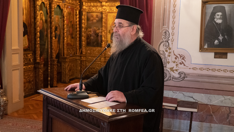 afstralias oikoumenikos 6