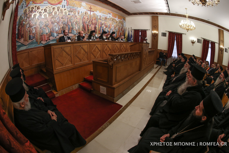 fvtioy synodos 7
