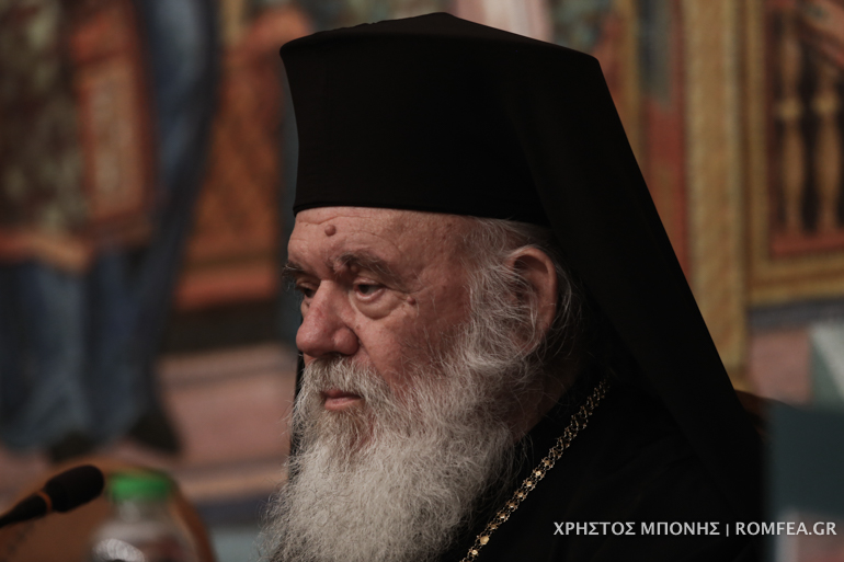 fvtioy synodos 7