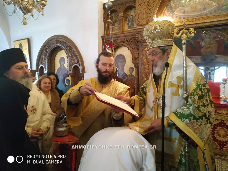 koura sidirokastrou 11