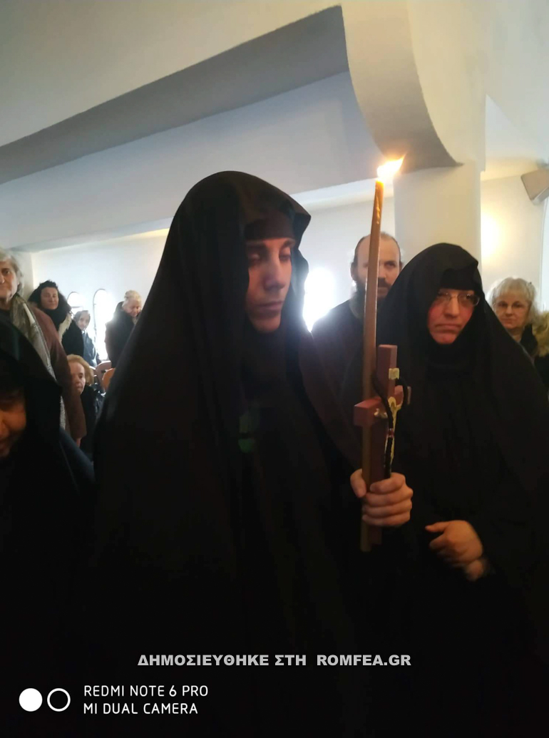 koura sidirokastrou 11