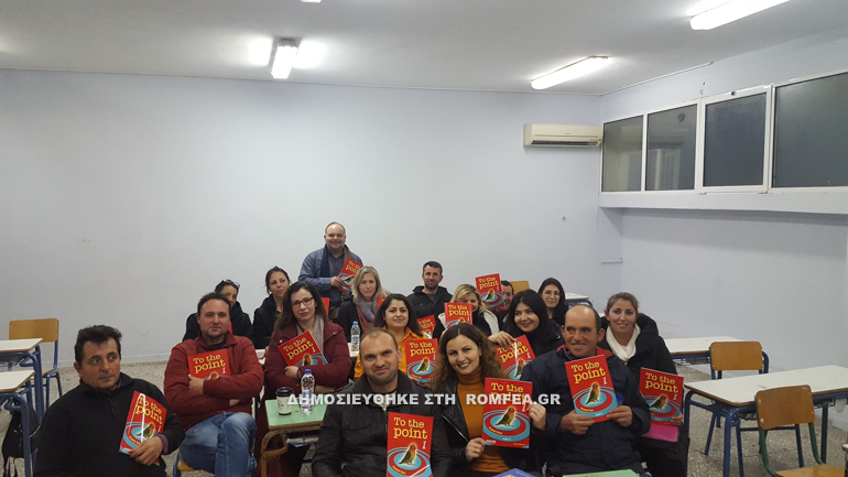 ydras 1
