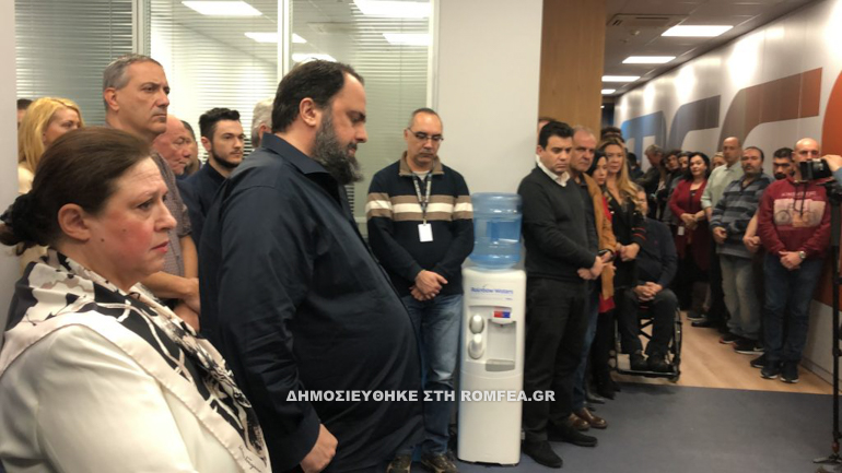 agiasmos mega 2