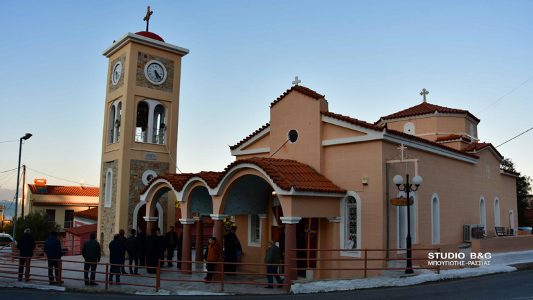 naos kiveri 10