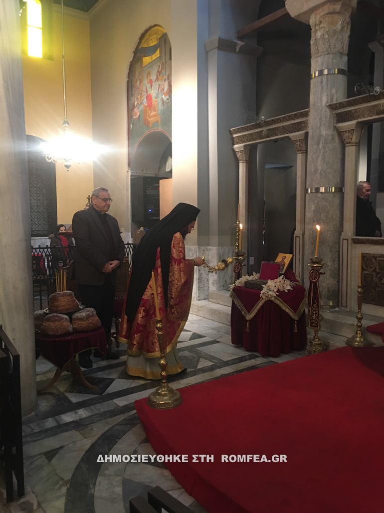 paxioi 10