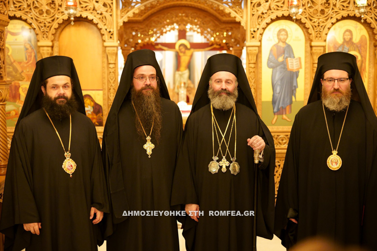 enthronisi perthis 4