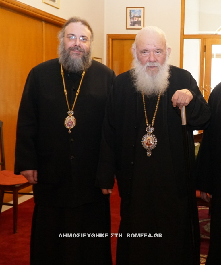 trikkis arxiepiskopos 9