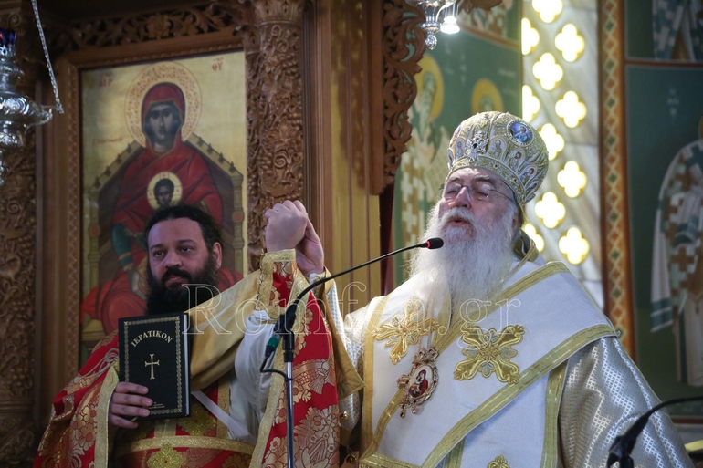 agios pavlos peristeri 173