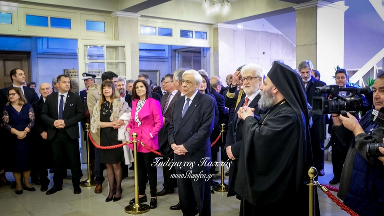apeleftherosi ioannina 131