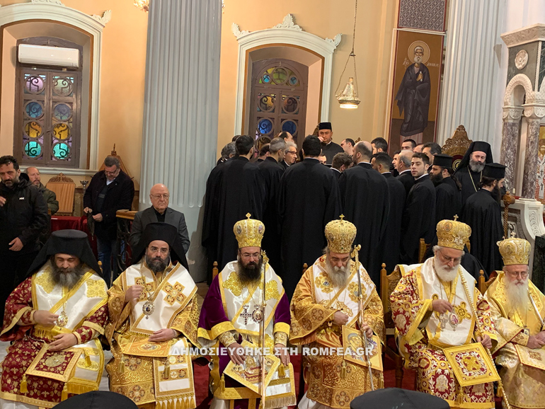 eirinaios kritis 15
