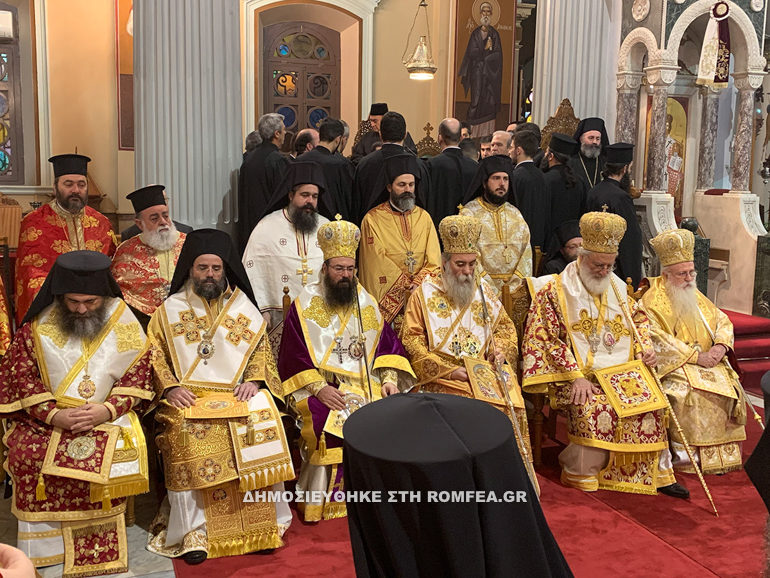 eirinaios kritis 15