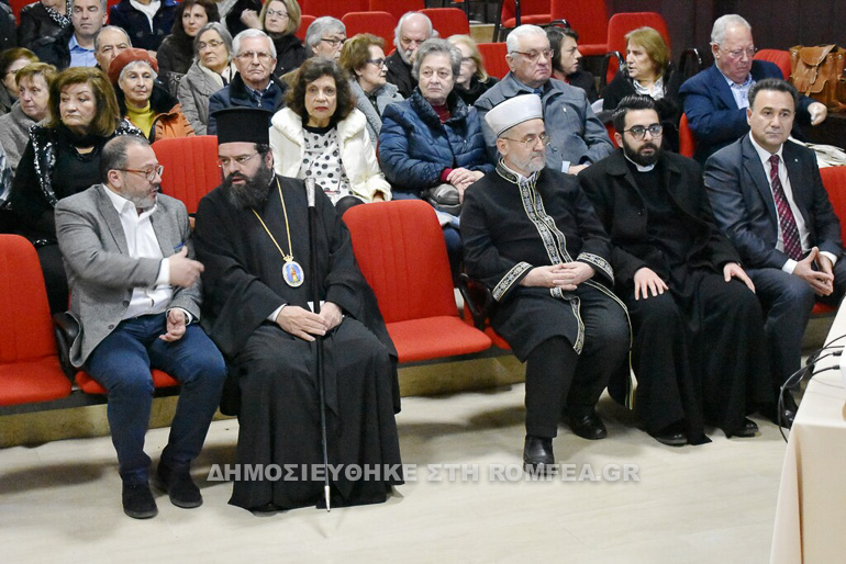 parosusias koubouklio 1