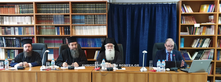 synaxi dimitriados 1