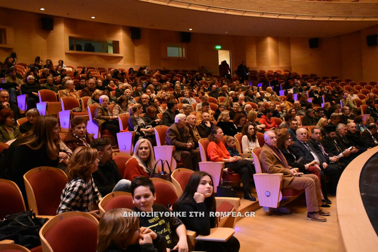 theatro komotini 1