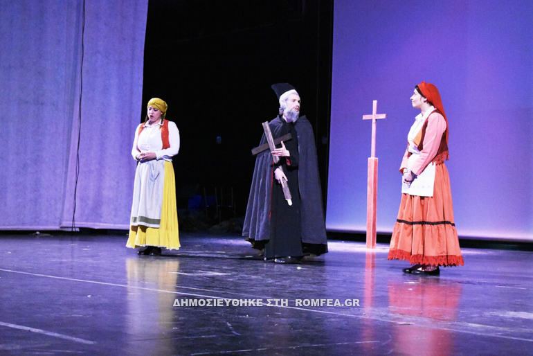 theatro komotini 1