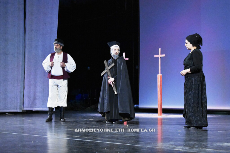 theatro komotini 1