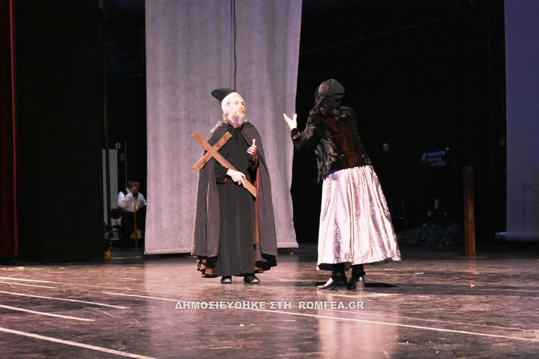 theatro komotini 1