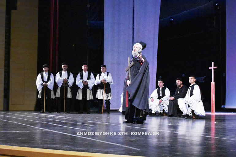 theatro komotini 1