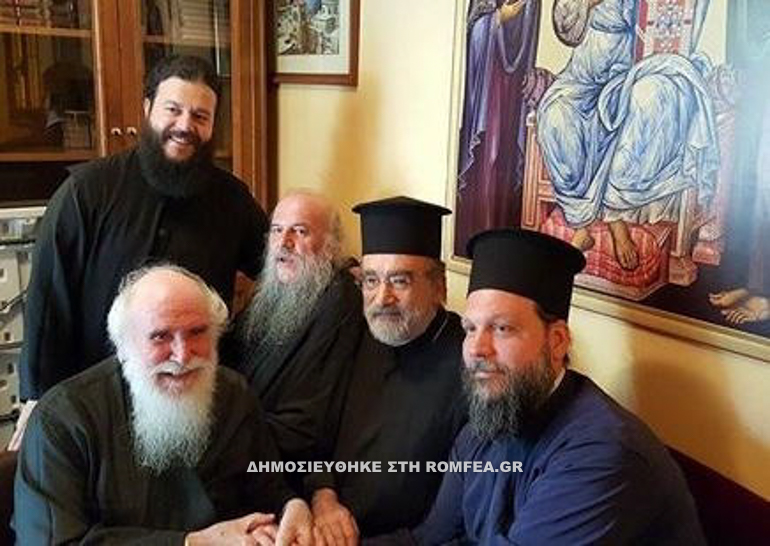 antidoron 15