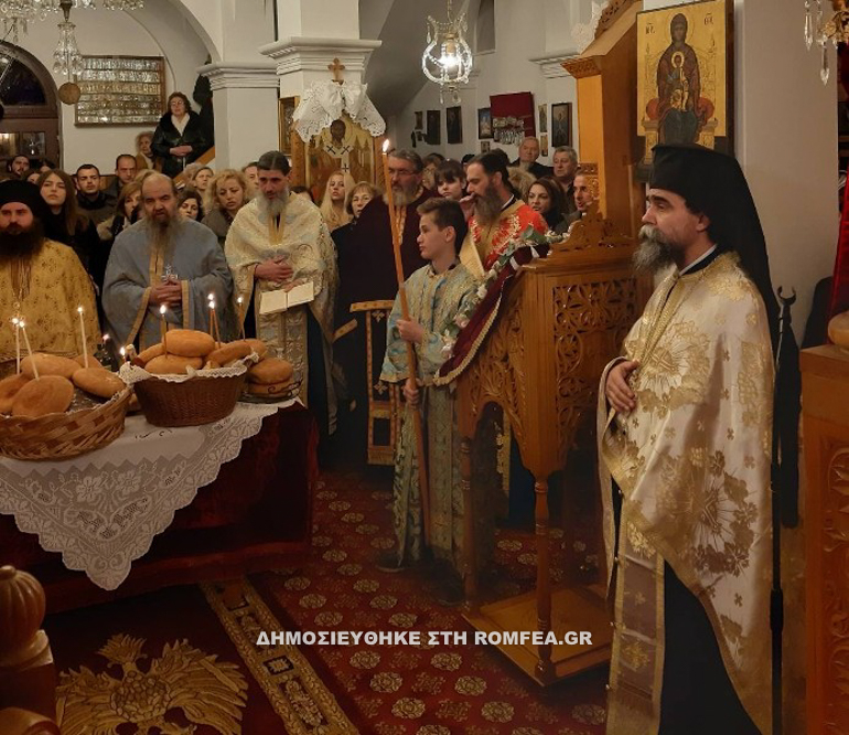 polioyxos skopelou 13