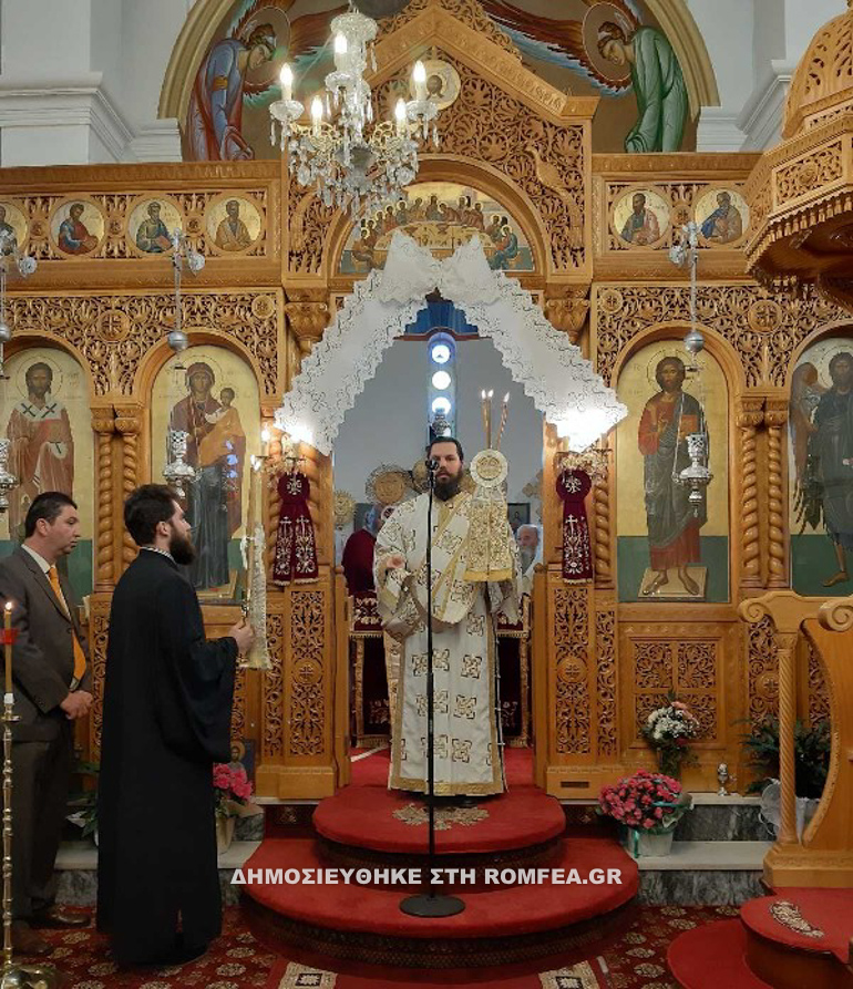 polioyxos skopelou 13
