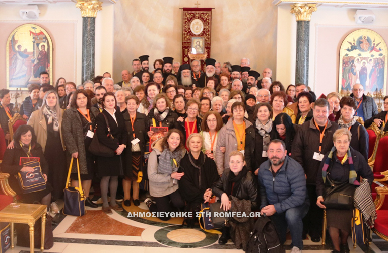 proskonimatiki 14
