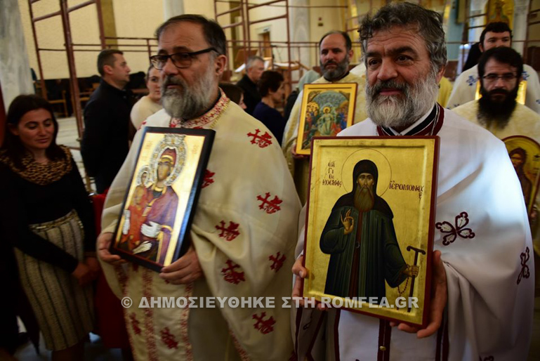 albania orthodoxias 1